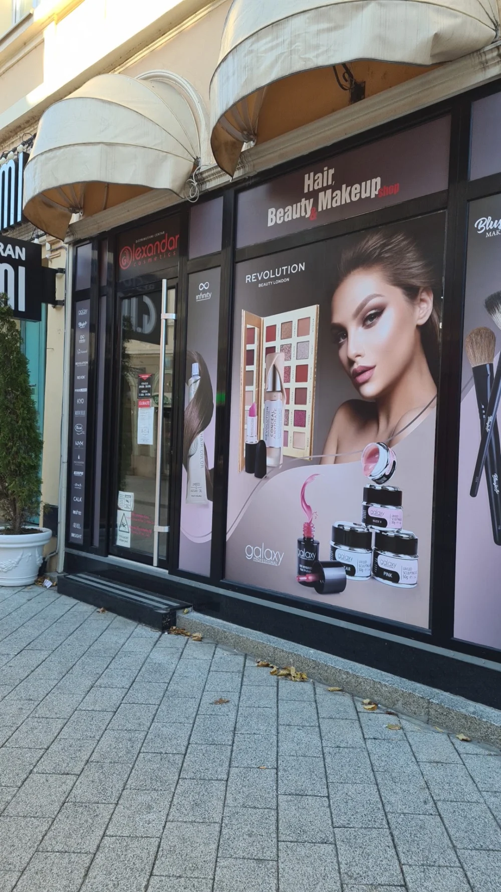 Alexandar Cosmetics