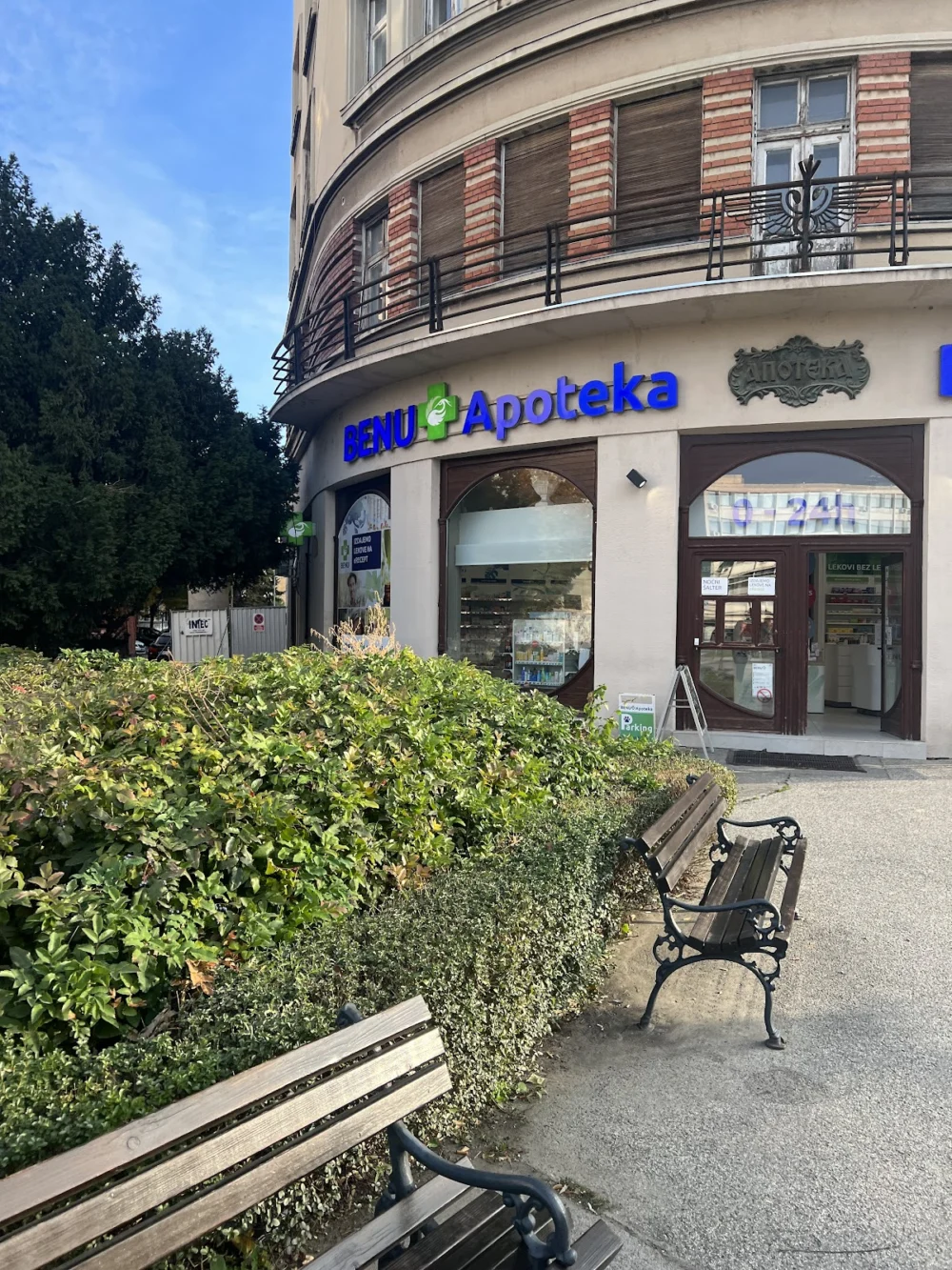 Apoteka 409 Novi Sad Bulevar