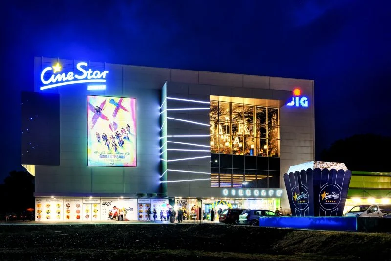 CineStar Novi Sad 4DX - 4