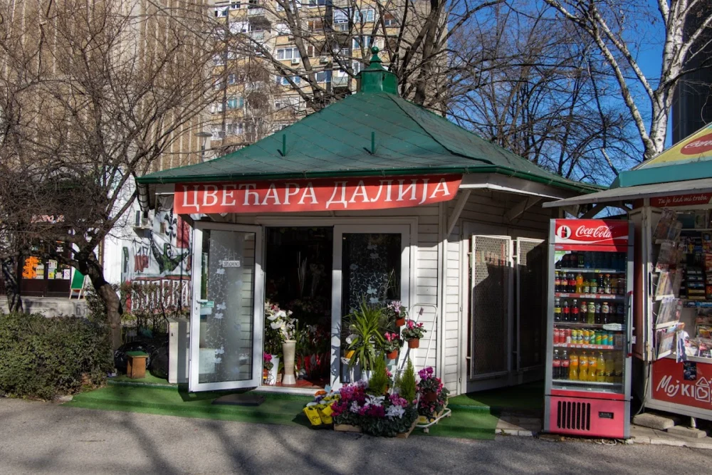Cvećara DALIJA