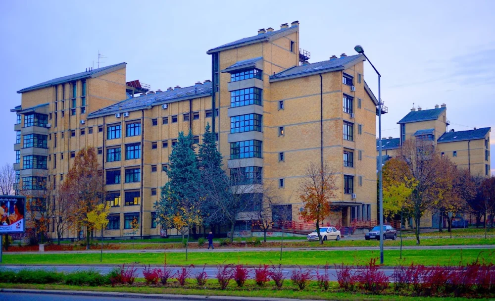 Геронтолошки центар