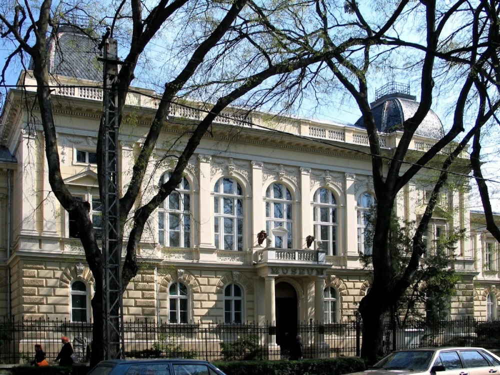 Музеј Војводине