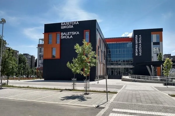 Музичка школа 