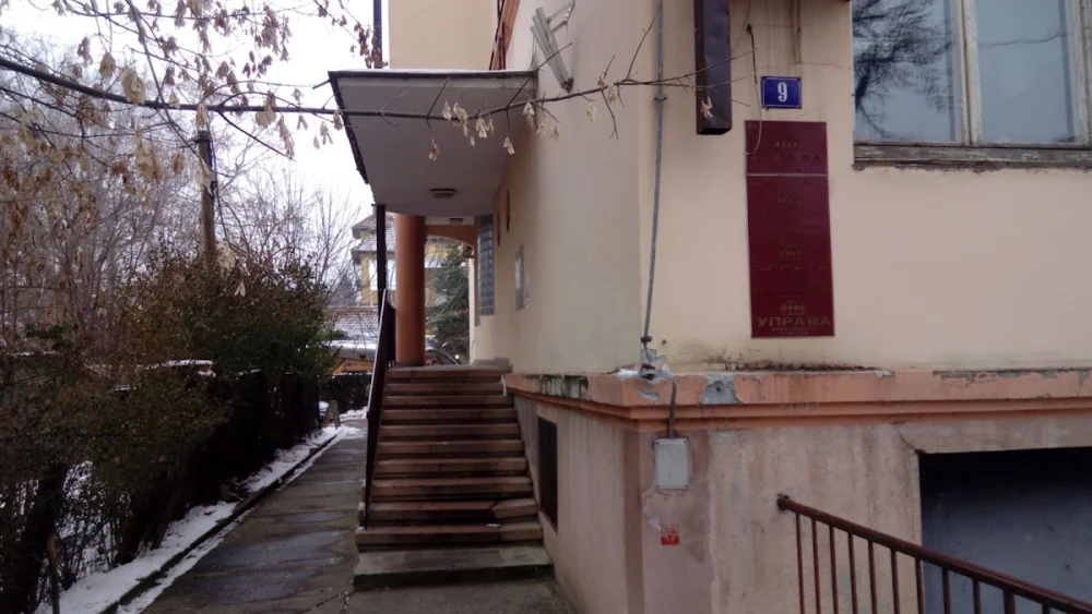 ПУ 