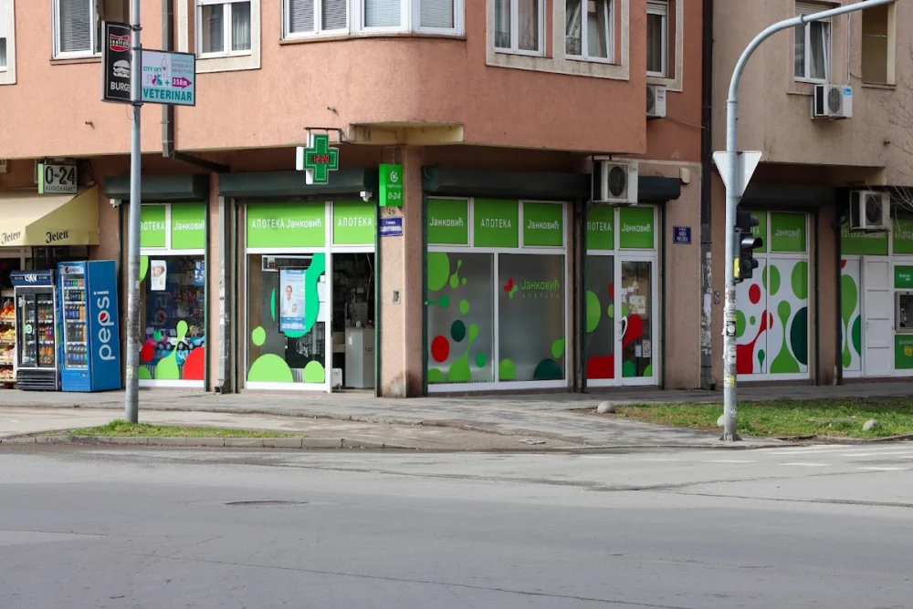 Јанковић