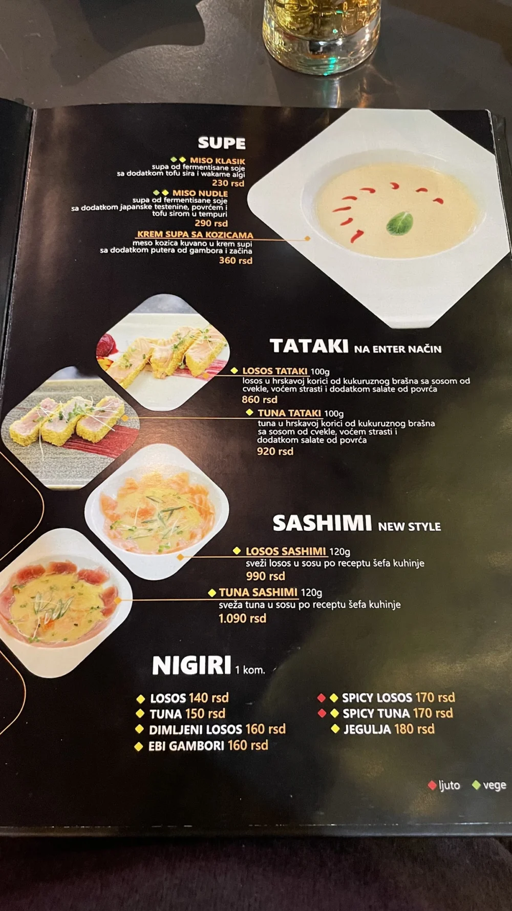 ENTER coffee food sushi - 4