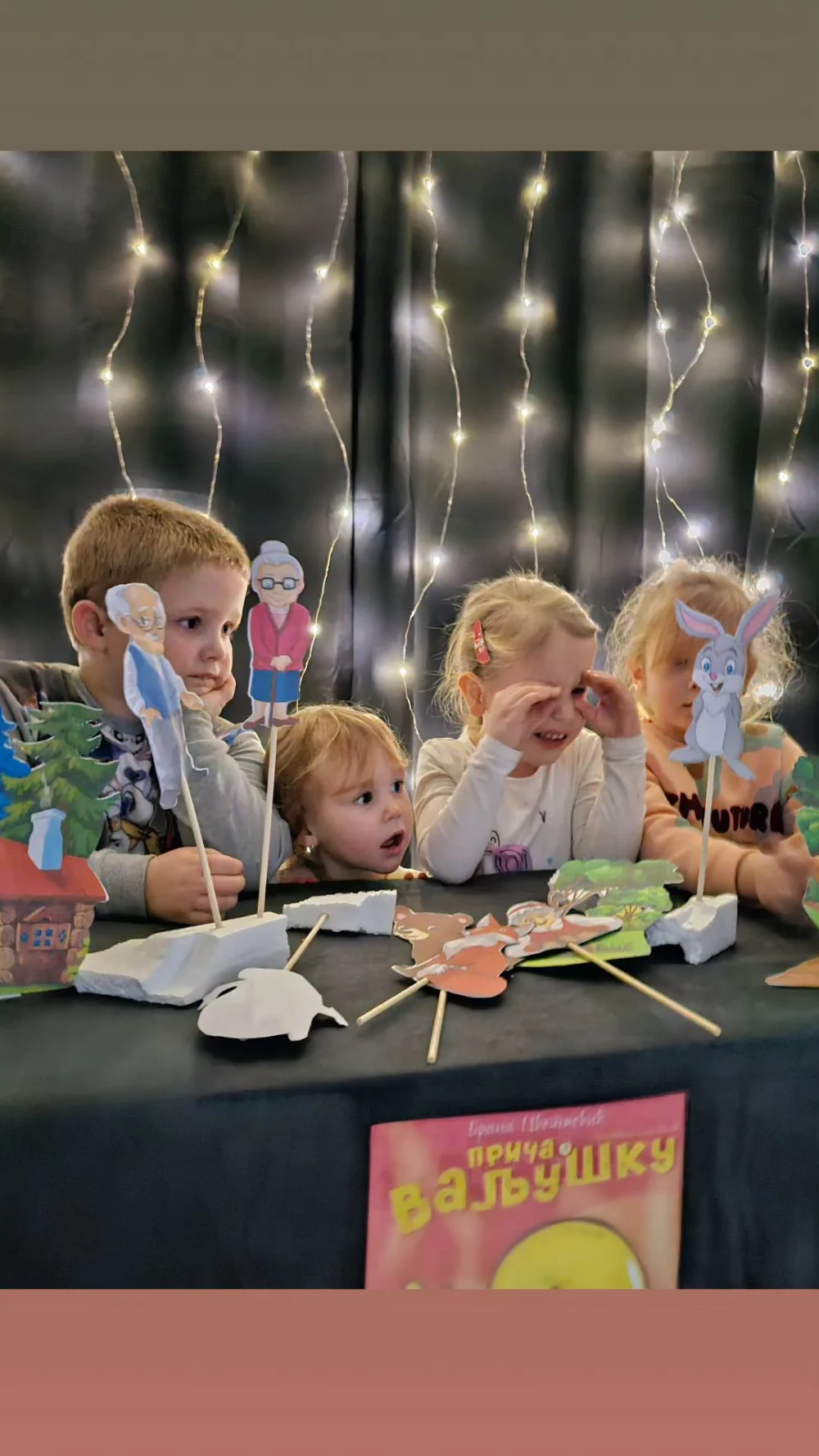 International Kids Academy