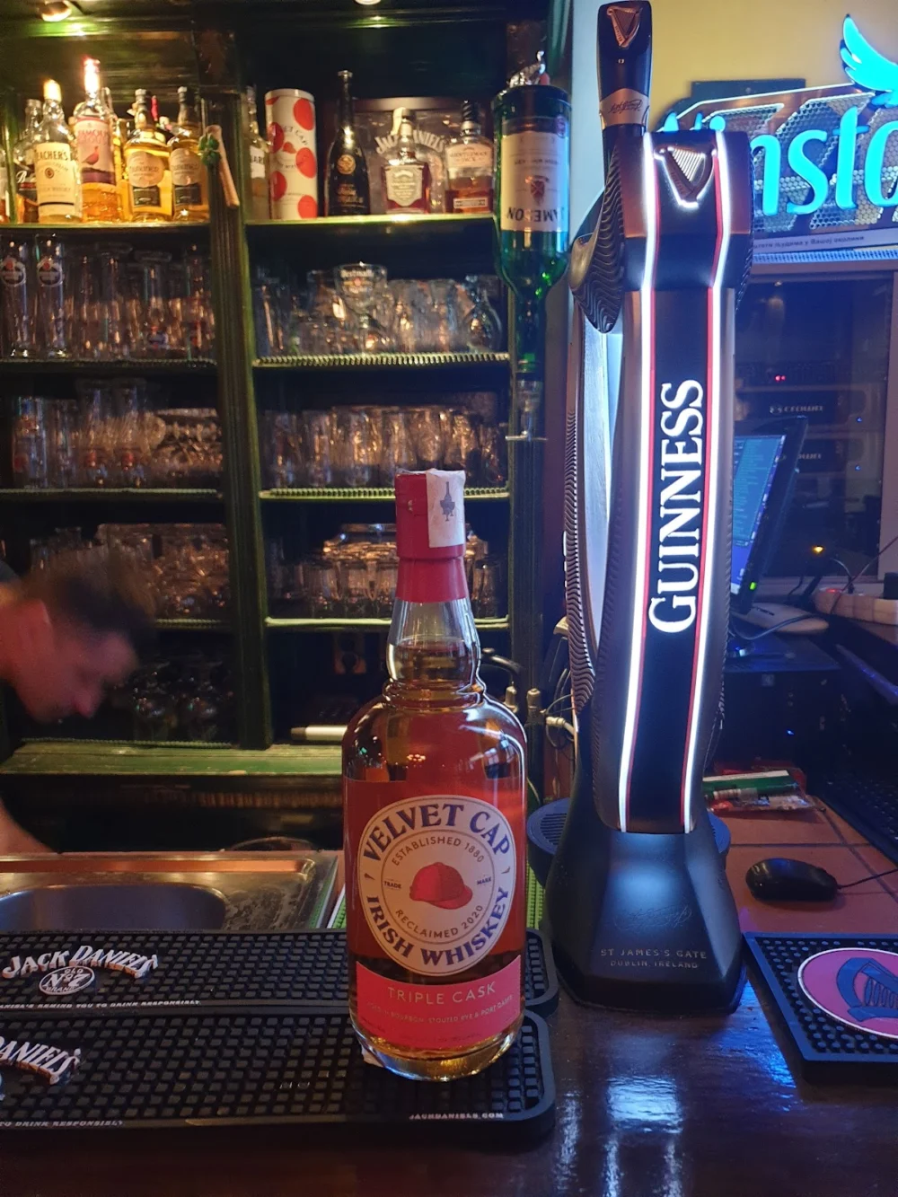 Irish Pub Red Cow