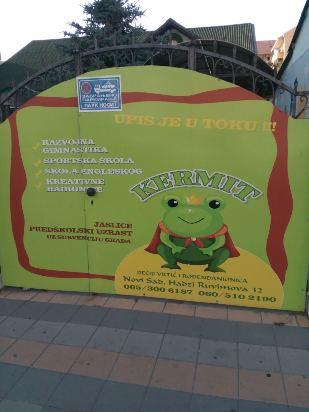 Kermit