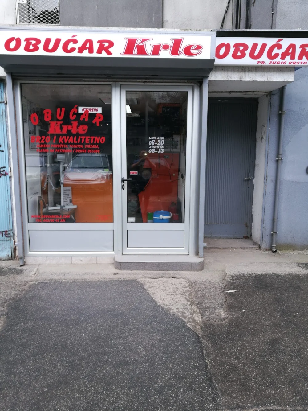 Krle obućar