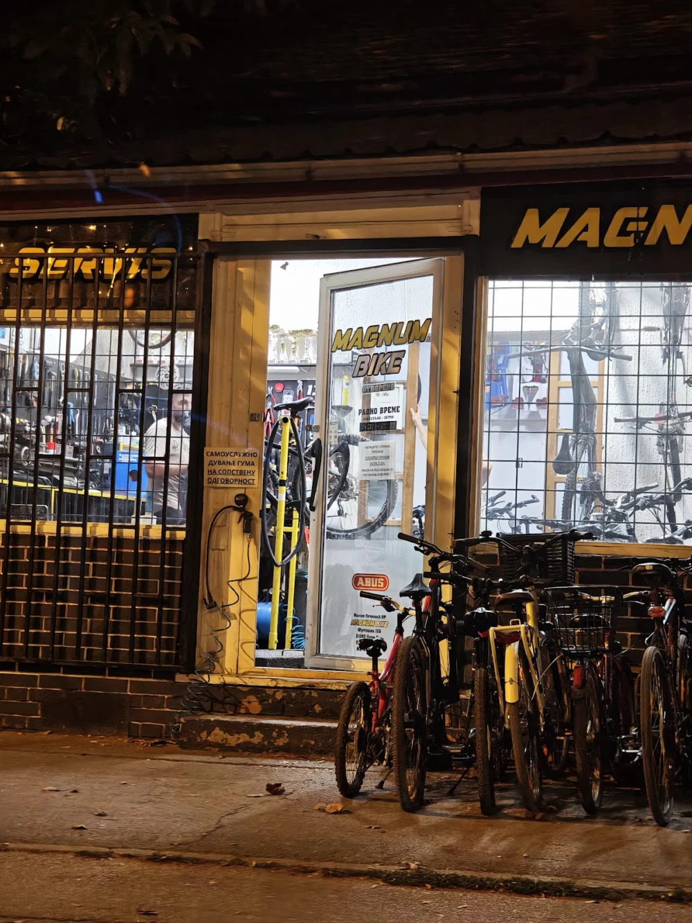 MAGNUM BIKE - Servis bicikala NOVI SAD