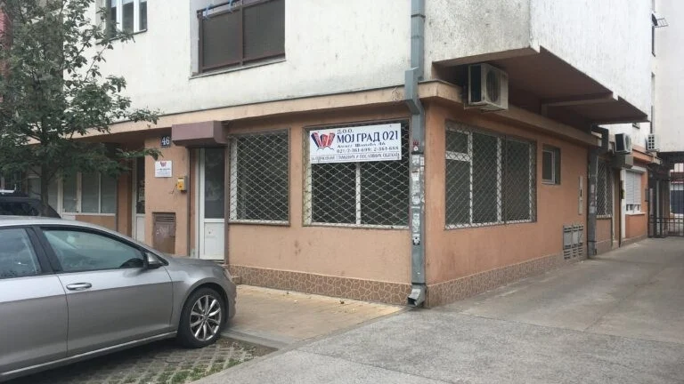 Moj Grad 021