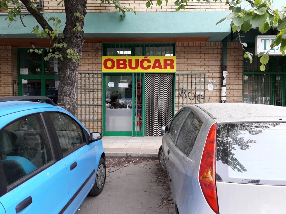 Obućar Šile