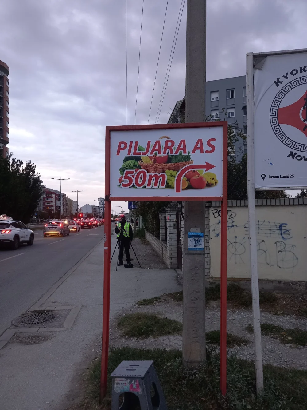 Piljara AS