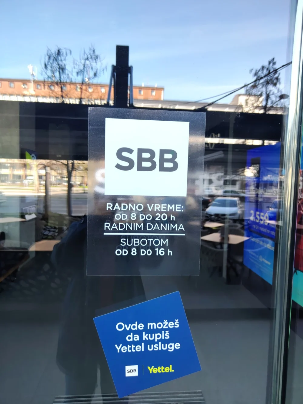 SBB – Srpske kablovske mreže