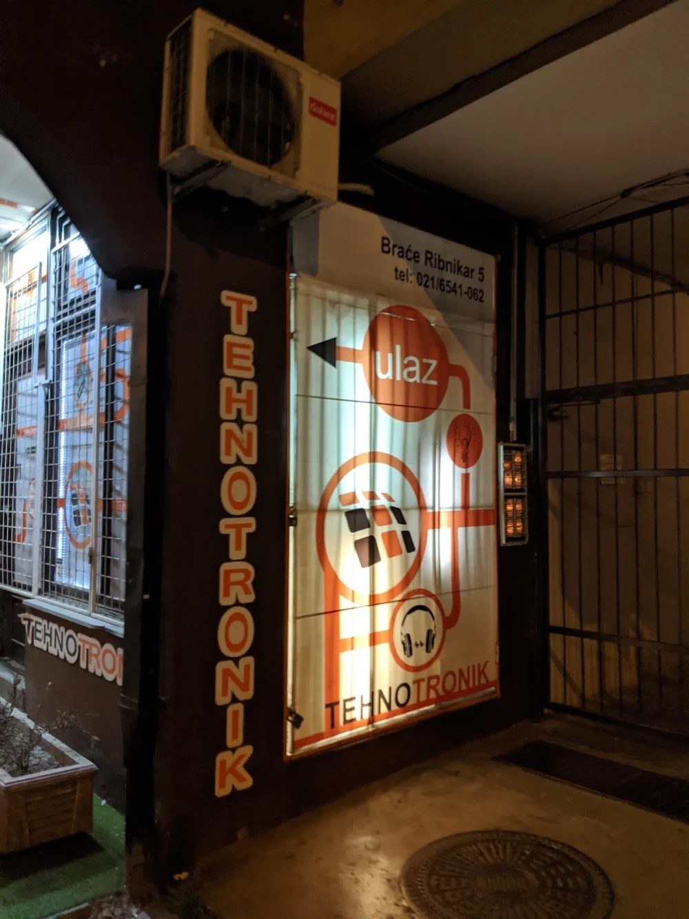Tehnotronik - 2