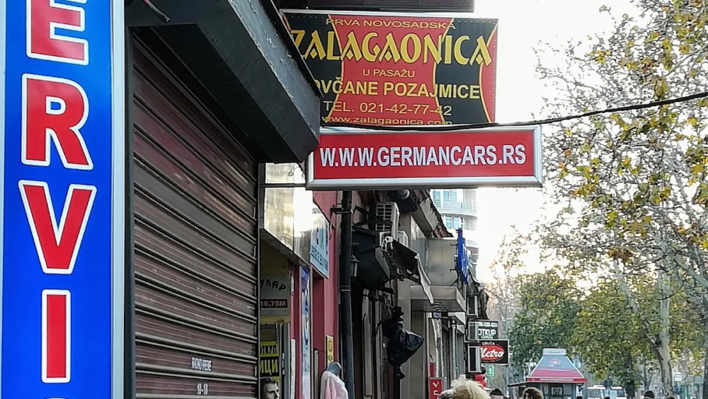 ZALAGAONICA-Prva Vojvođanska